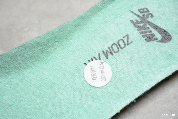 Low Nike BV1310-001 Supply Diamond SB Dunk Diamond Black Co 0116